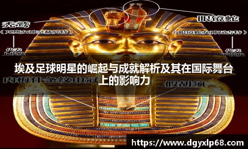 MK(体育科技有限公司)体育·官方网站
