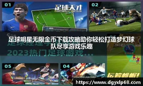MK(体育科技有限公司)体育·官方网站