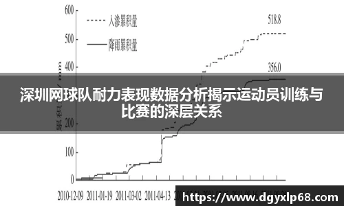 MK(体育科技有限公司)体育·官方网站