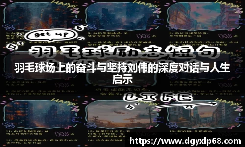 MK体育官网