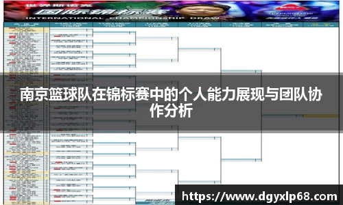 MK(体育科技有限公司)体育·官方网站