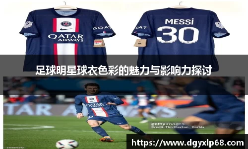 MK(体育科技有限公司)体育·官方网站