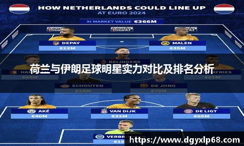 MK(体育科技有限公司)体育·官方网站