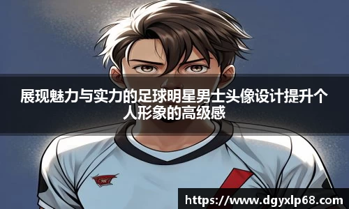 MK(体育科技有限公司)体育·官方网站