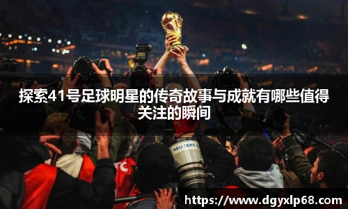 MK(体育科技有限公司)体育·官方网站